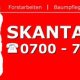 Skanta Forstunternehmen Logo
