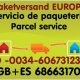 Paketversand Europa Logo