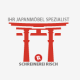 Schreinerei Risch e.K. Logo