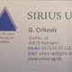 SIRIUS Logo