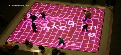 Glux Visual Effects  Tech (Shenzhen) Co., Ltd: Das kreative Studio Phase7 nahm die Installation von 50m² von Gulx’s interaktivem LED-Bode...