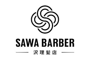 SAWA BARBER Barbershop & Herrenfriseur in Charlottenburg Logo