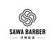 SAWA BARBER Barbershop & Herrenfriseur in Charlottenburg, Berlin